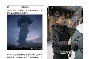 皇马跟队记者：库尔图瓦不参加欧洲杯是明智的 皇马对他很重视